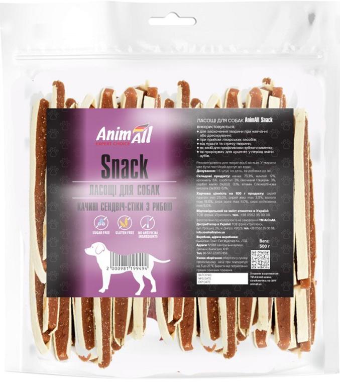 Ласощі для собак AnimAll Snack качині сендвіч-стіки з рибою 500 г (2000981199494)