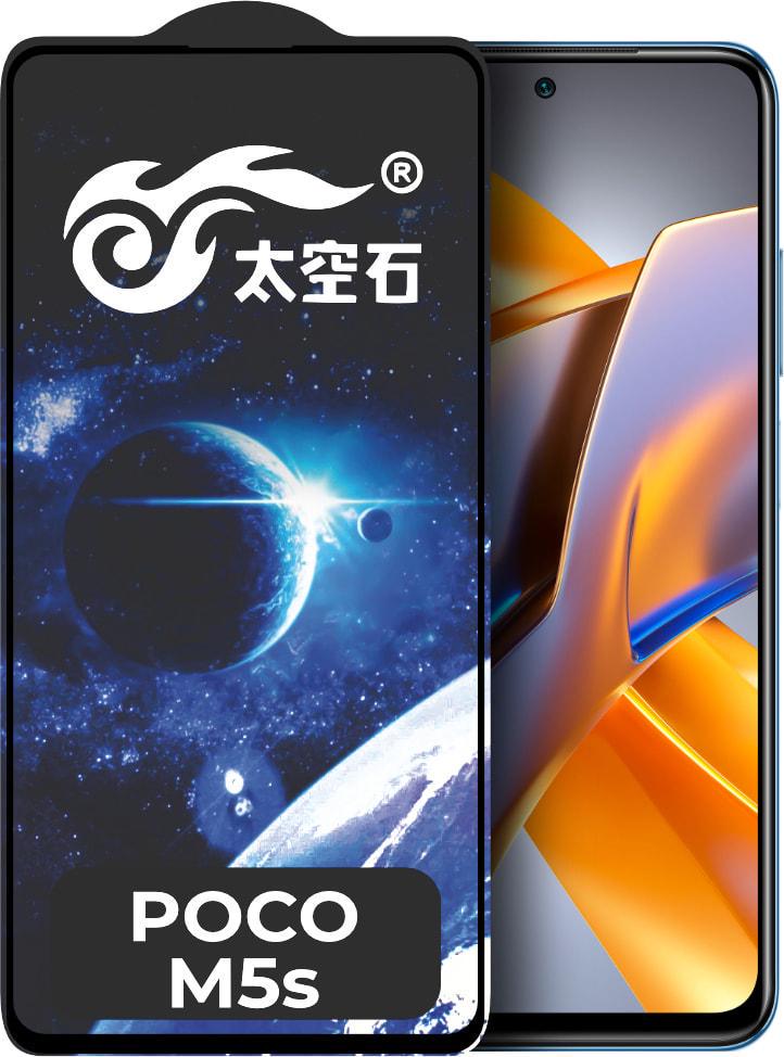 Защитное стекло King Fire Xiaomi Poco M5s (Full Glue) Black (30701)