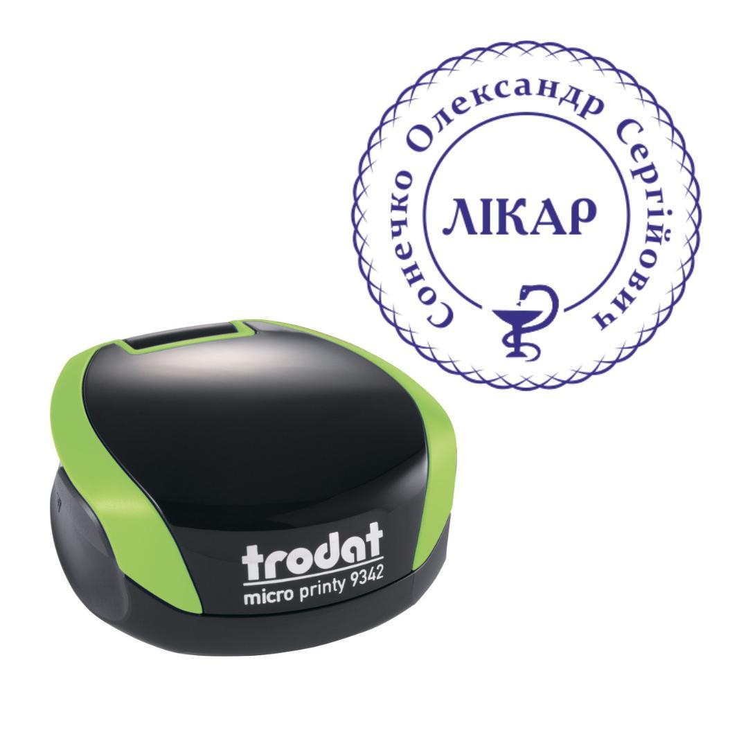 Печать Врач на карманном оснащении Trodat Micro Printy 9342 d 30 мм Зеленый (Л20/9342/G)