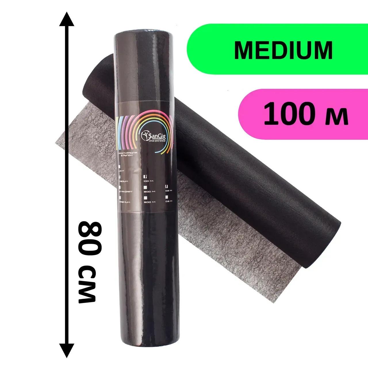 Простирадло в рулоні SanGig Medium 0,8х100 м Чорний (26294758) - фото 2 Простирадло в рулоні SanGig Medium 0,8х100 м Чорний (26294758) - фото 2