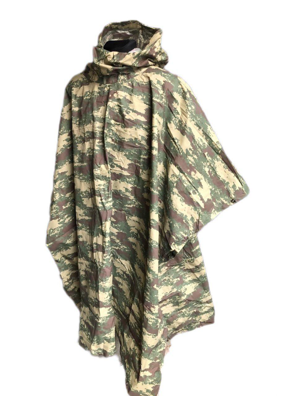 Дождевик-палатка военный XL (2479518689)