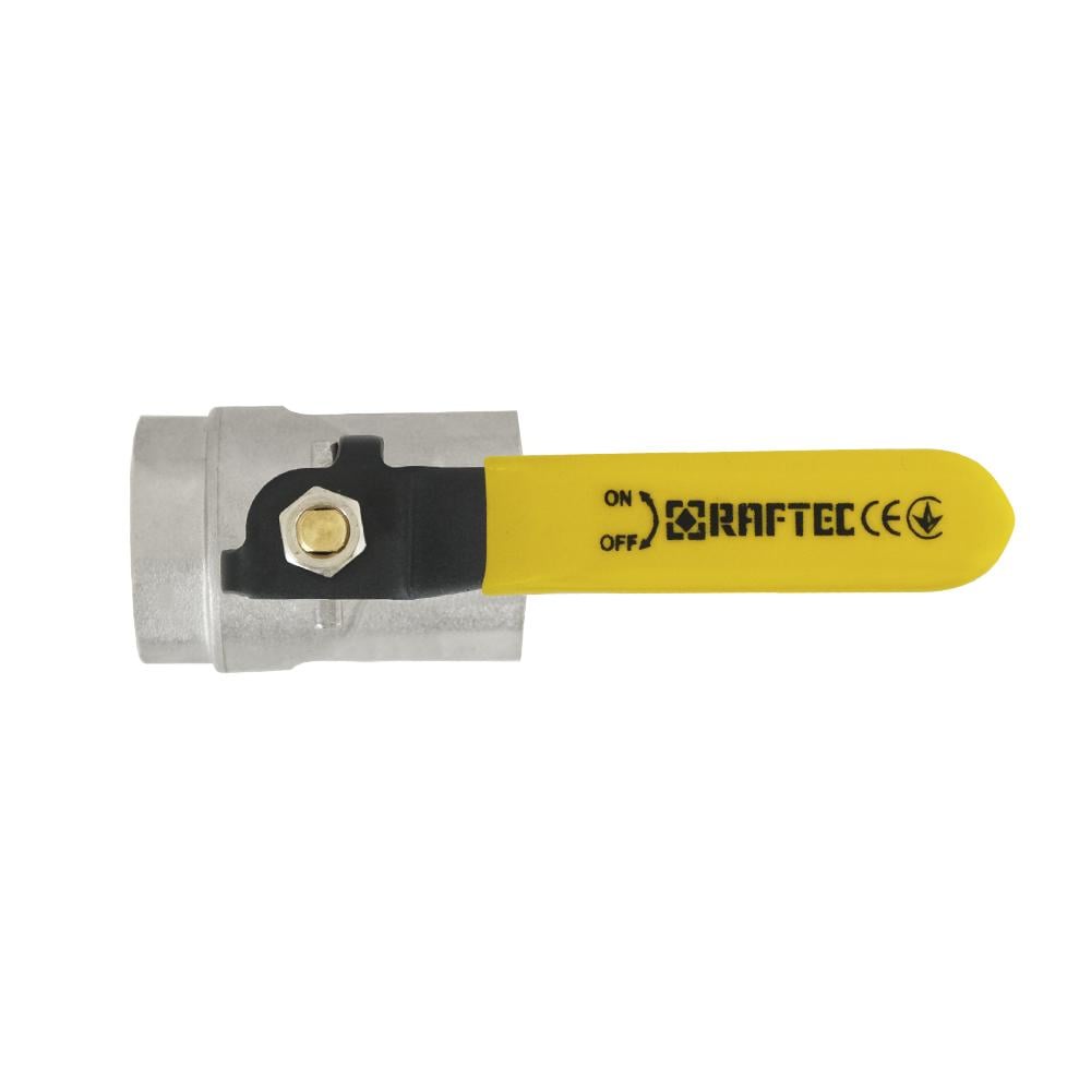 Кран кульовий Raftec PN40 ВВ 1/2″ GRH1 Yellow - фото 3