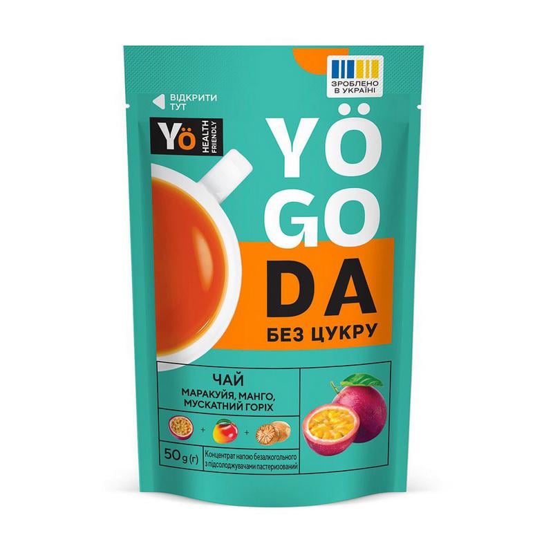 Чай-концентрат жидкий фруктово-ягодный без добавленного сахара Yogoda Tea Sugar Free 50 г Маракуя с манго и мускатным орехом