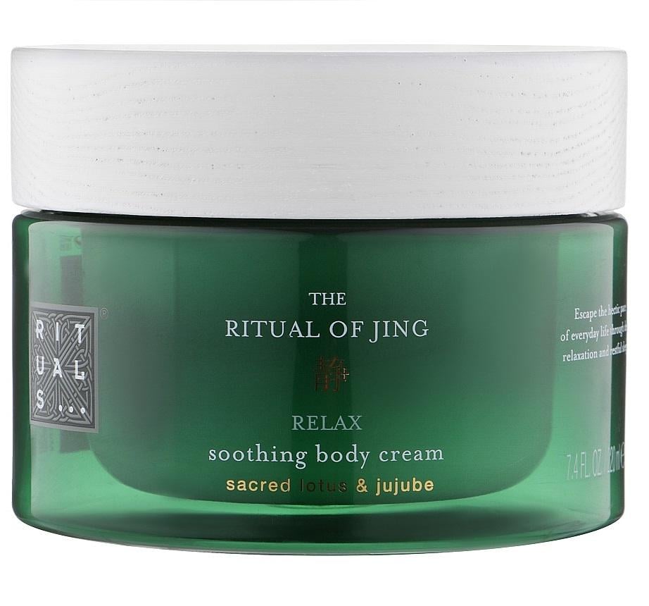 Крем для тела RITUALS The Ritual Of Jing 220 мл