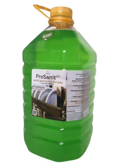 Гель для миття посуду з ароматом Зелене яблуко 5 л (9908577)