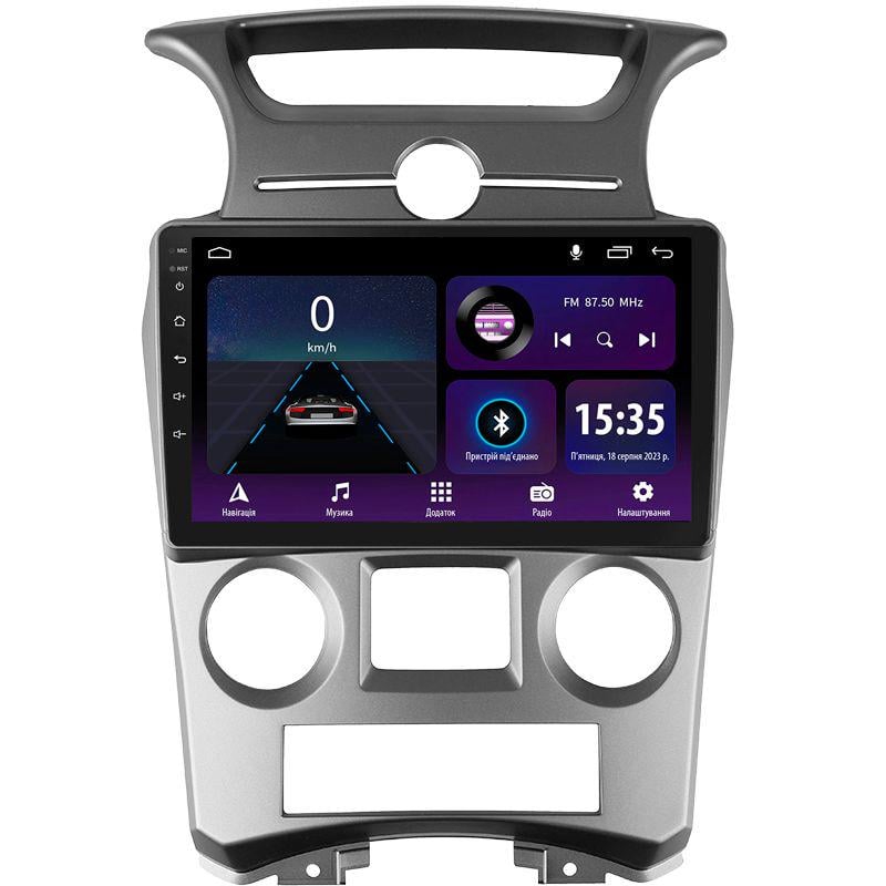 Магнітола штатна Sigma E9232 2/32 GB для Kia Carens UN 2006-2012 р. F2 9" (AR-82788)