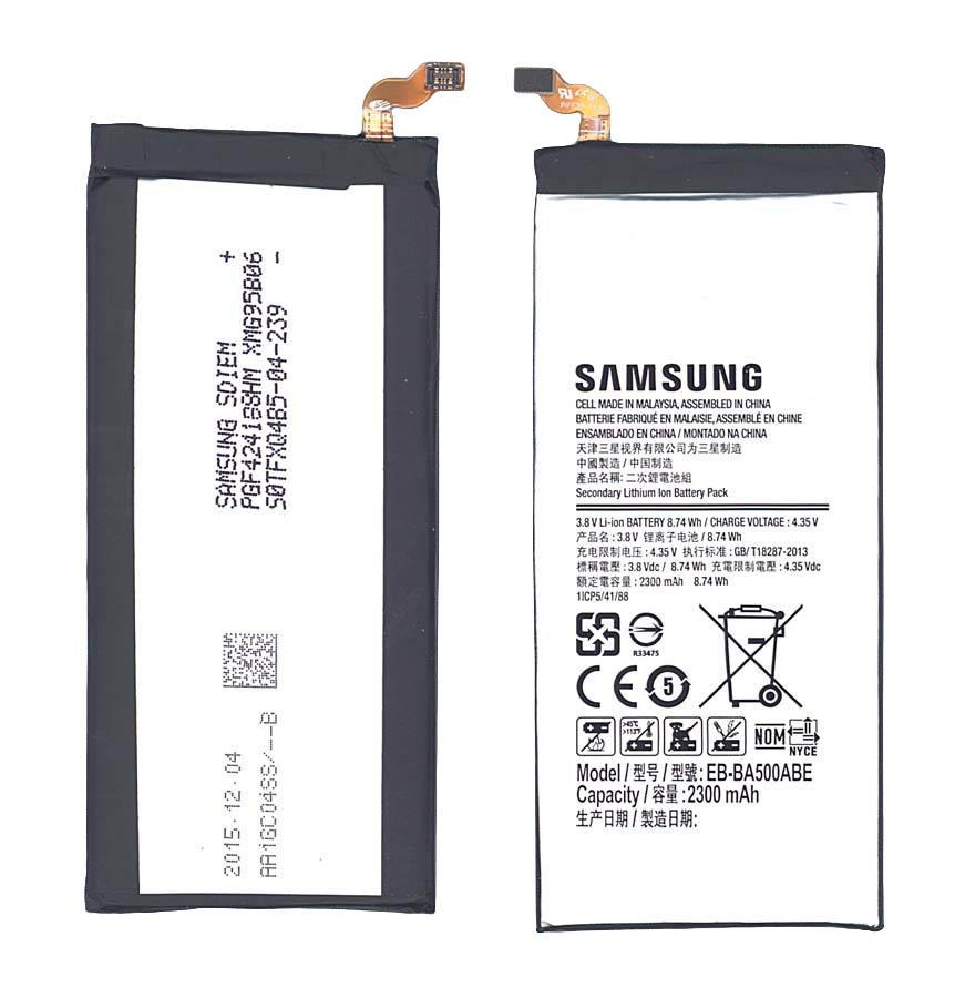 Аккумулятор для смартфона Samsung EB-BA500ABE Galaxy A5 SM-A500F 3,8V 2300 mAh 8,74 Wh Black Аккумулятор для смартфона Samsung EB-BA500ABE Galaxy A5 SM-A500F 3,8V 2300 mAh 8,74 Wh Black