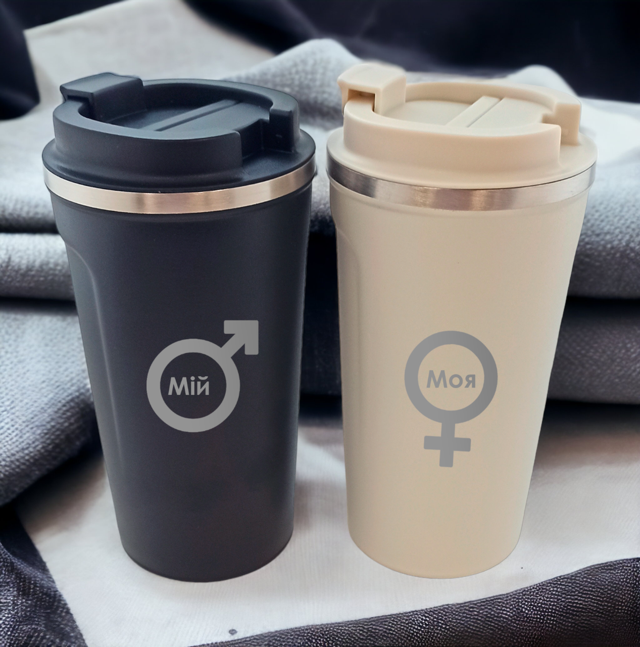 Термокружки для влюбленных LASERMARK с гравировкой 500 мл 2 шт. (КОМ042)