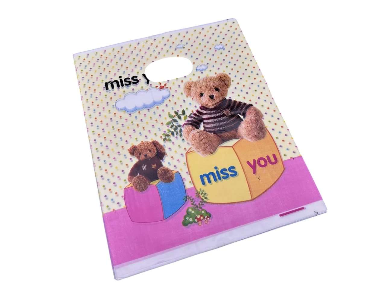 Пакет подарочный полиэтиленовый Miss You с принтом 25х20 см Слоновая кость (BGN-177)