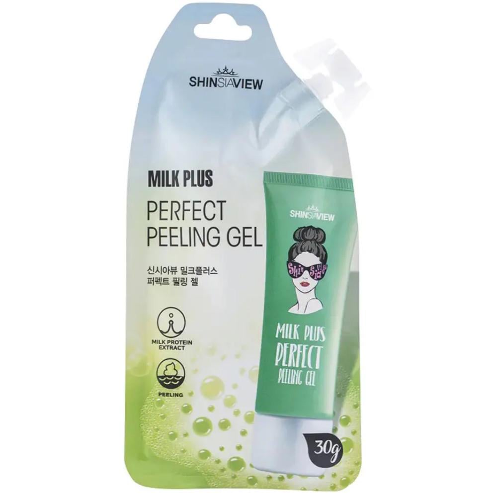 Гель-пілінг для обличчя SHINSIAVIEW Milk Plus Perfect Peeling Gel з молочними протеїнами 30 г (1738892660)