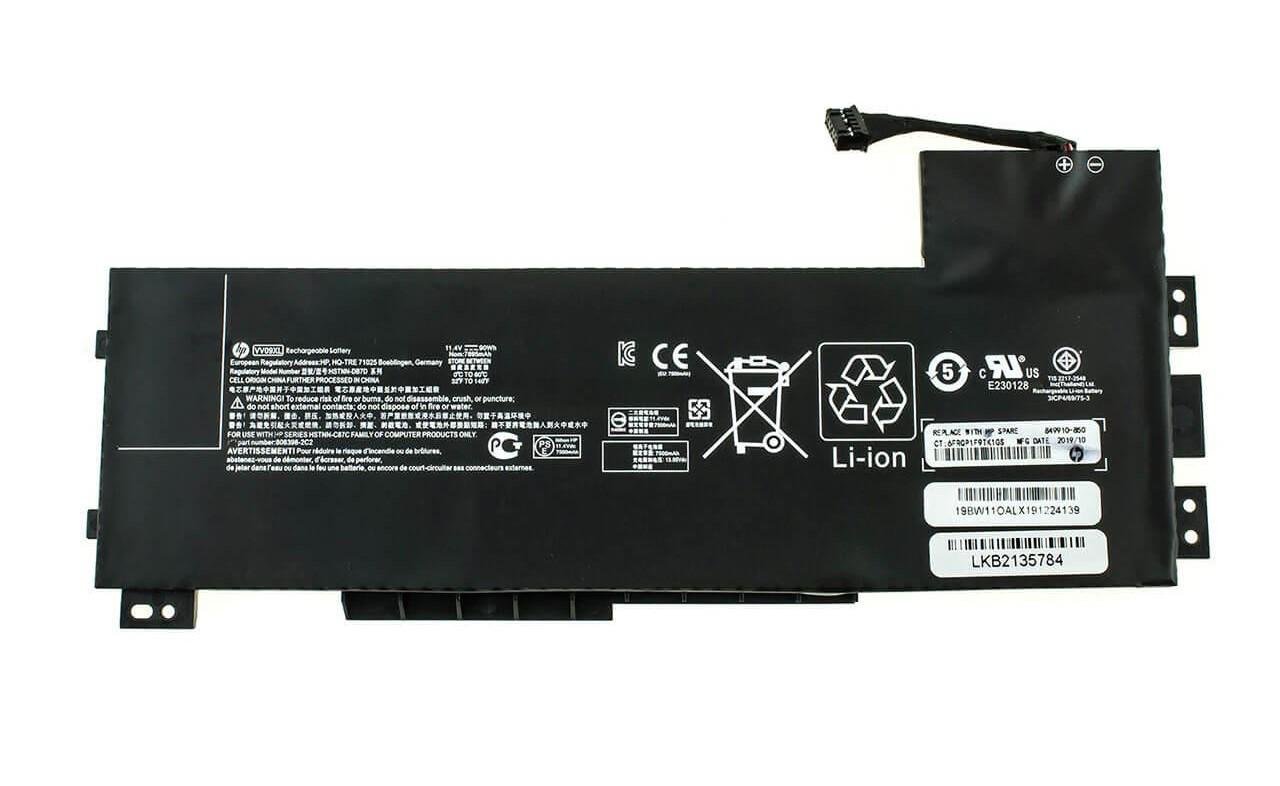 Акумулятор для HP ZBook 15 G3 808452-001/HSTNN-DB7D (57599)