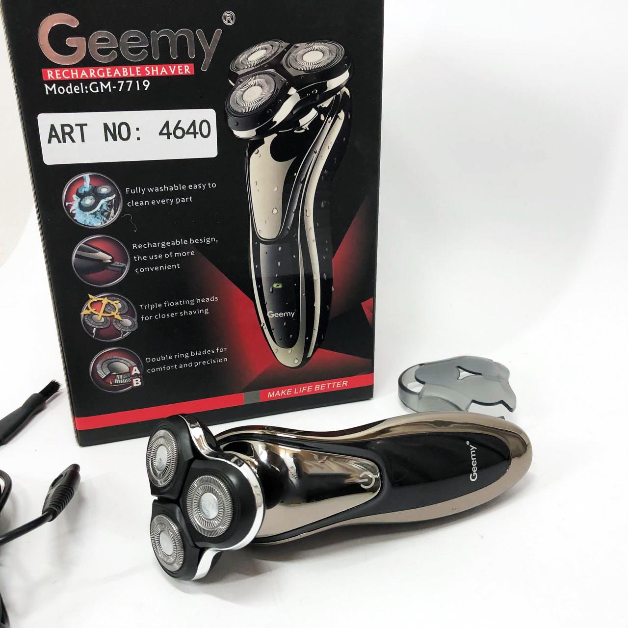 Електробритва Gemei GM-7719 акумуляторна