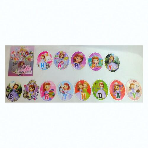 Гирлянда София Прекрасная Seta Decor (18-344-1)