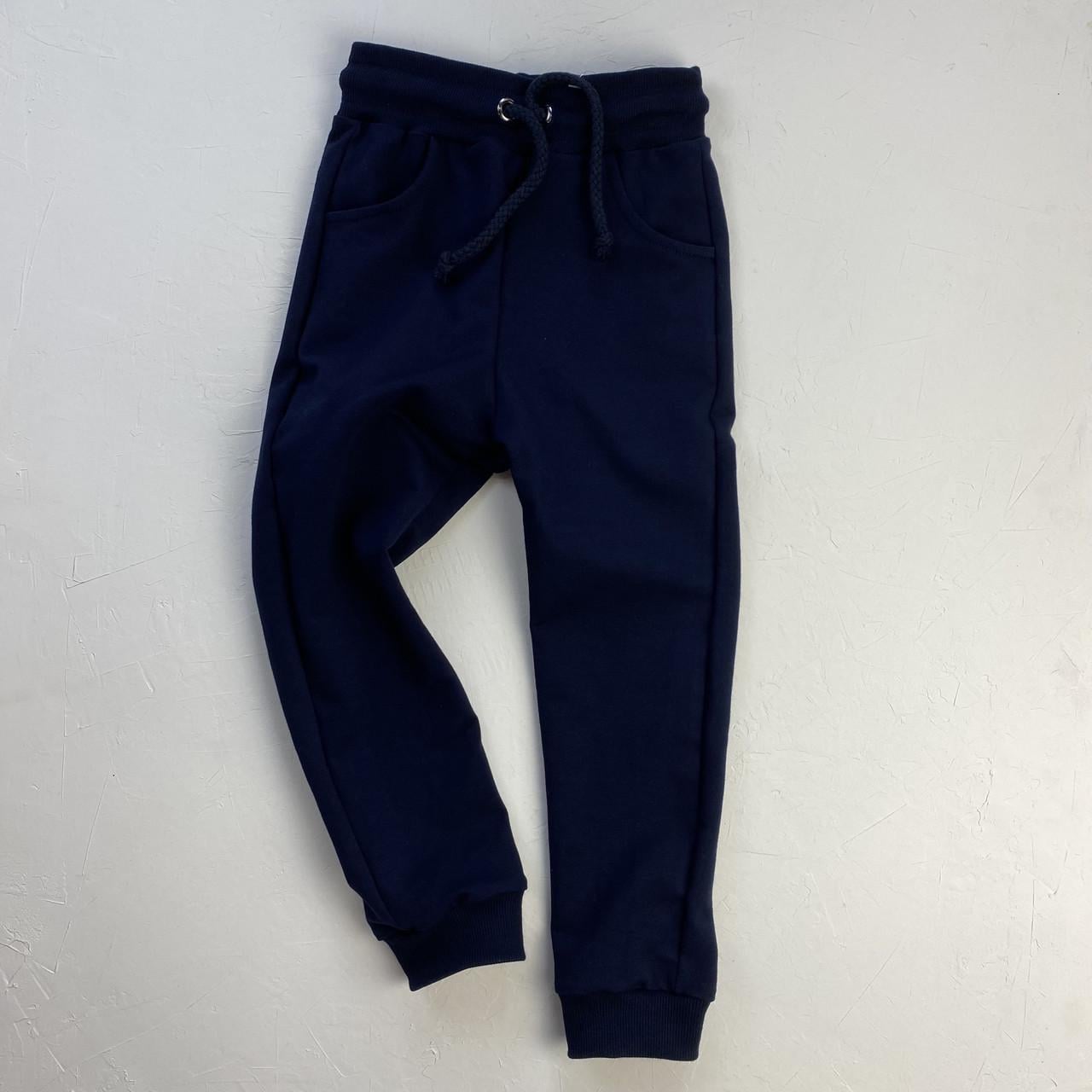 Брюки спортивные детские Little Bunny 140 см Темно-синий