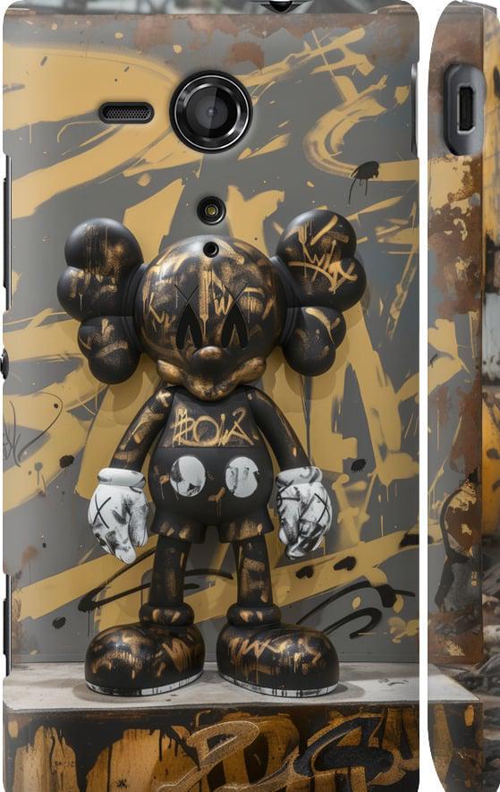 Чехол на Sony Xperia SP M35H Bronze kaws (6097c-280-42517)
