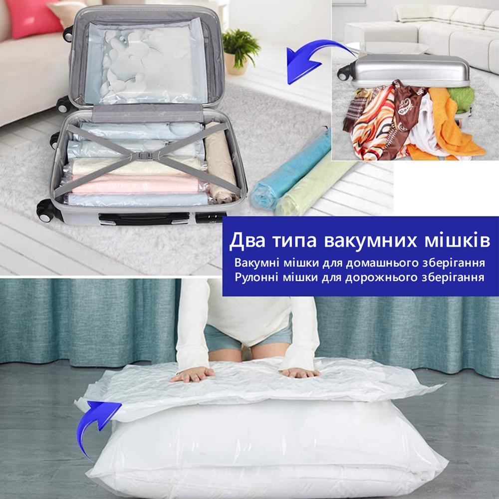 Вакуумные 3D пакеты для одежды ComShop 80х100х35 см 5 шт. - фото 9