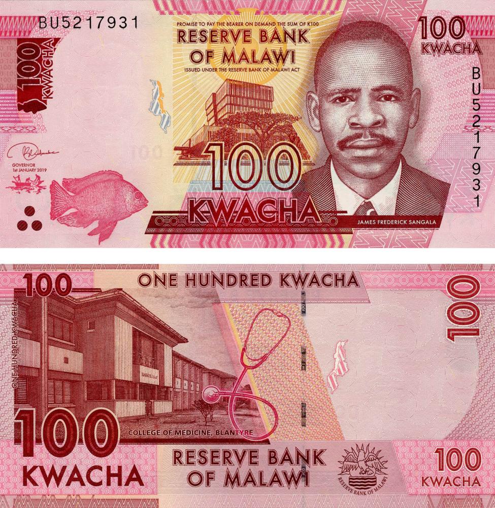 Коллекционная банкнота Малави 100 квача 2019 UNC Рыба P65d (Б13544)