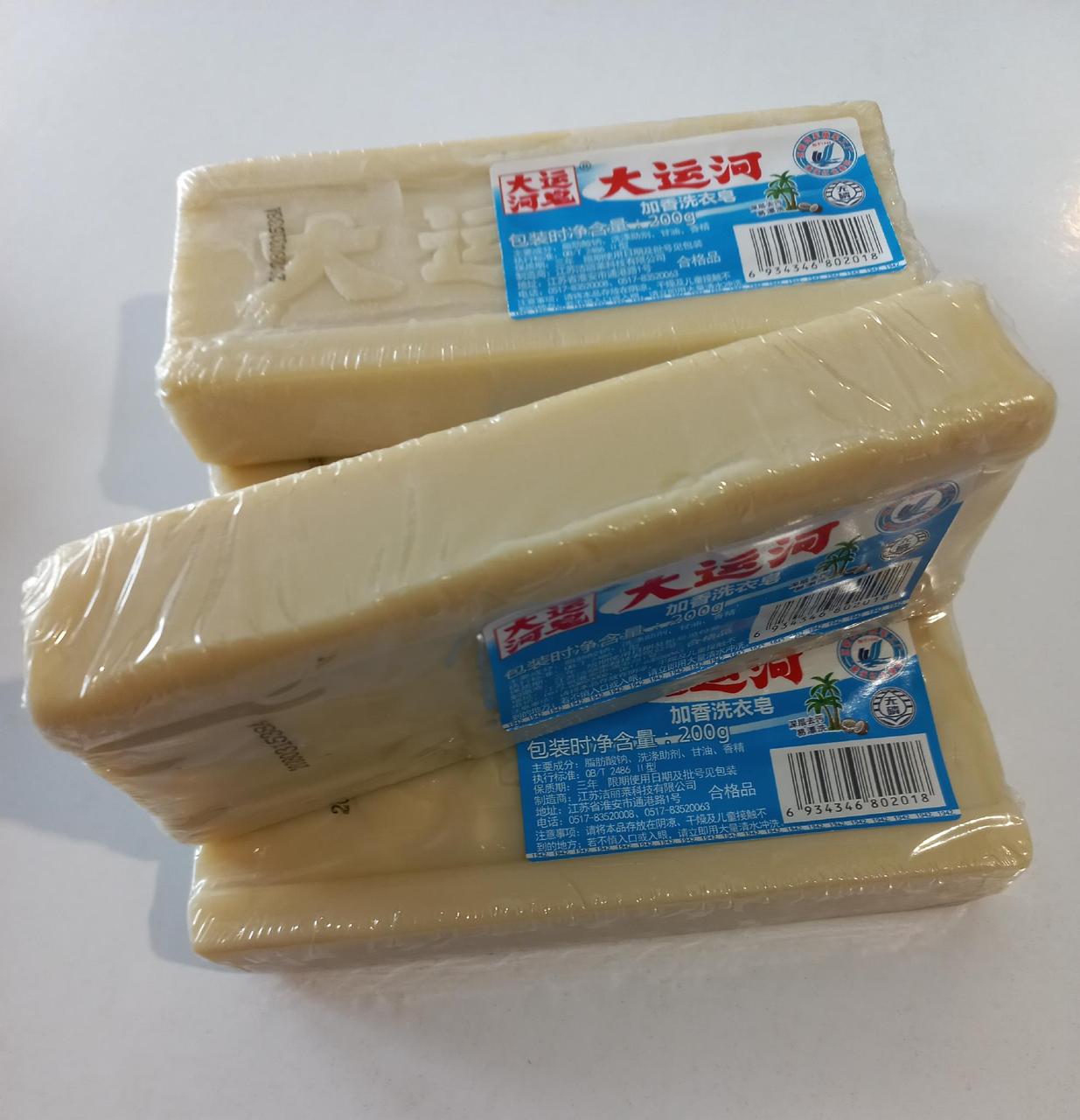 Господарське мило від плям відбілююче 1 шт. (2656407066) - фото 3 Господарське мило від плям відбілююче 1 шт. (2656407066) - фото 3