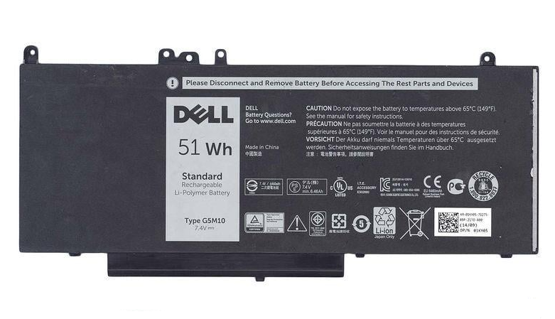 Аккумулятор для ноутбука Dell G5M10 7,4V 6460 mAh Black (014646)
