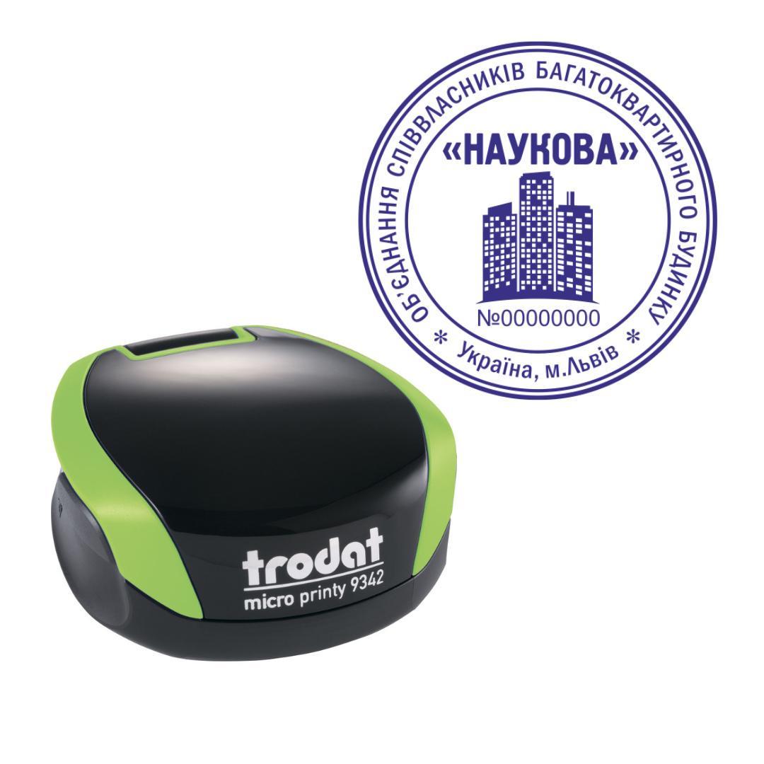 Печать ОСМД на карманном оснащении Trodat Micro Printy 9342 d 42 мм Зеленый (О6/9342/G)