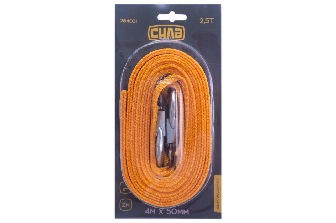 Трос буксировочный Сила 4 м x 50 мм 2,5 т (26655881) - фото 3