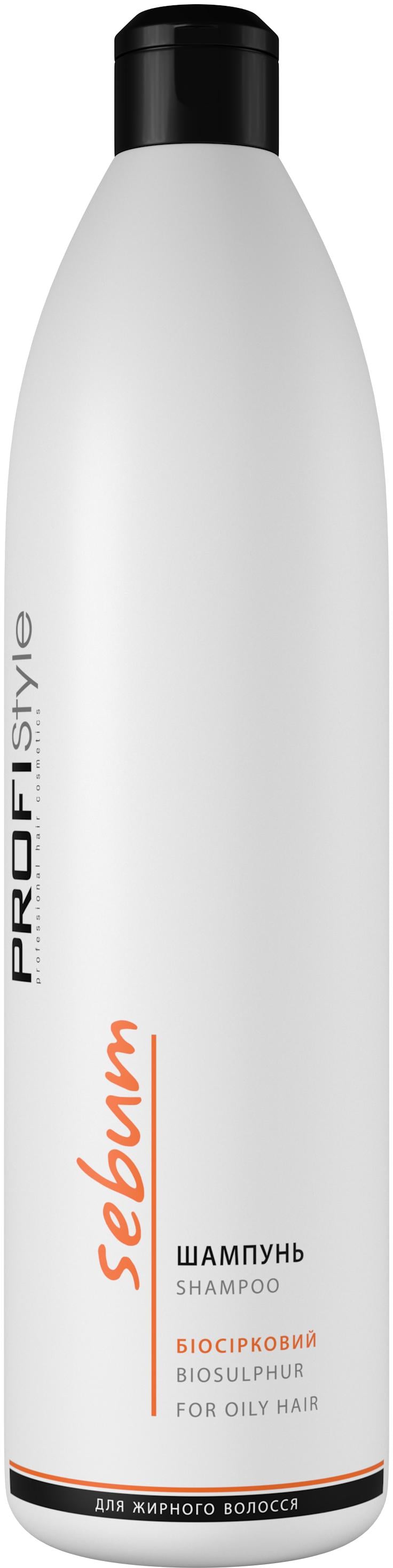Шампунь для волос Вики ProfiStyle Биосерный 1000 мл