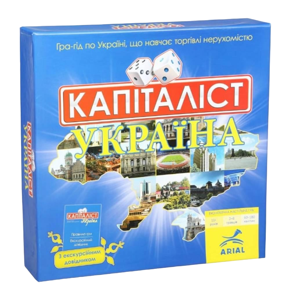 Настольная игра "Капіталіст" Украина (9508796)