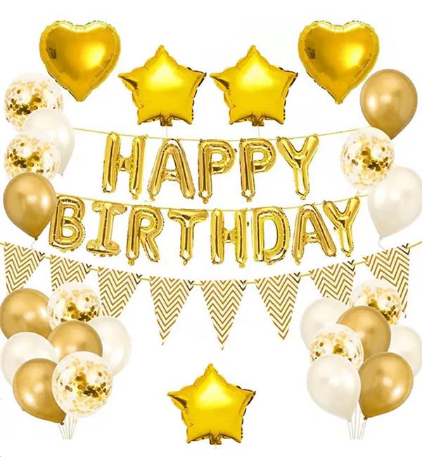 Праздничный набор воздушных шаров Happy Birthday 28 пр. Золотой