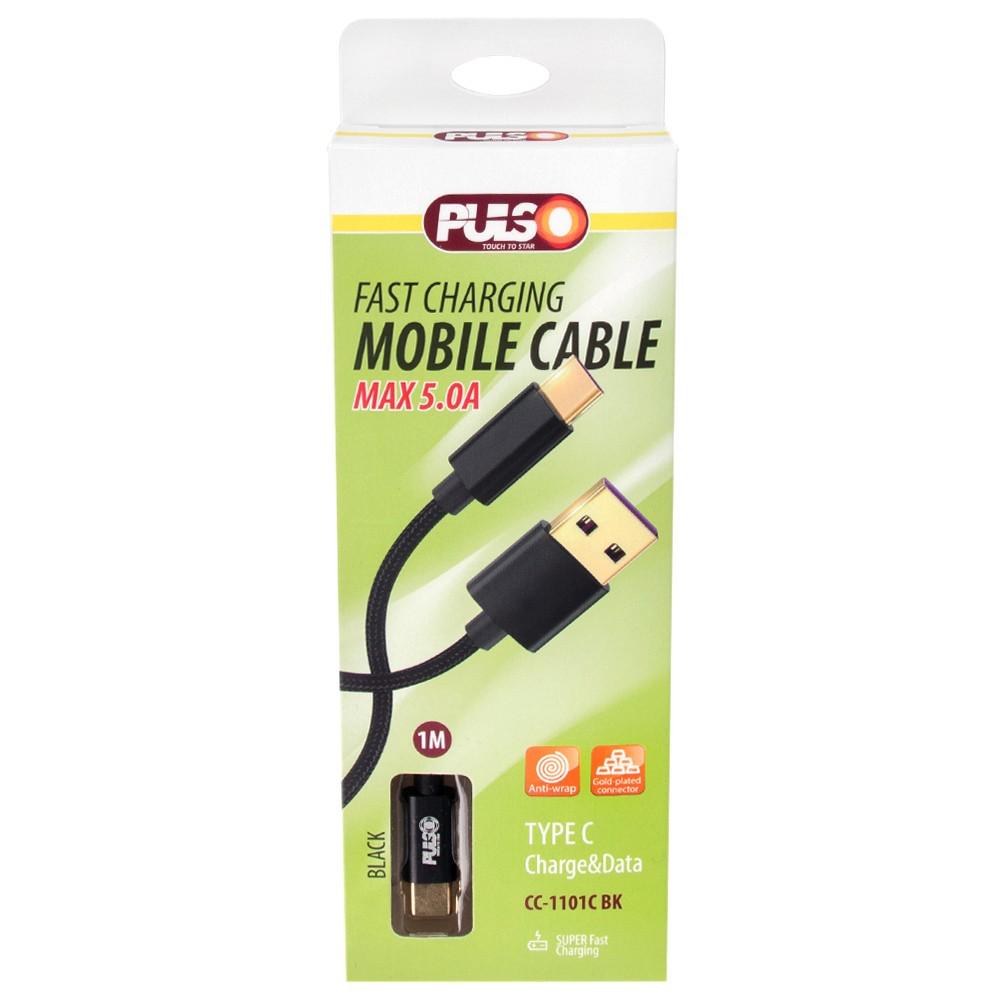 Кабель PULSO USB - Type C 5 А 1 м Black (CC-1101C BK) - фото 3