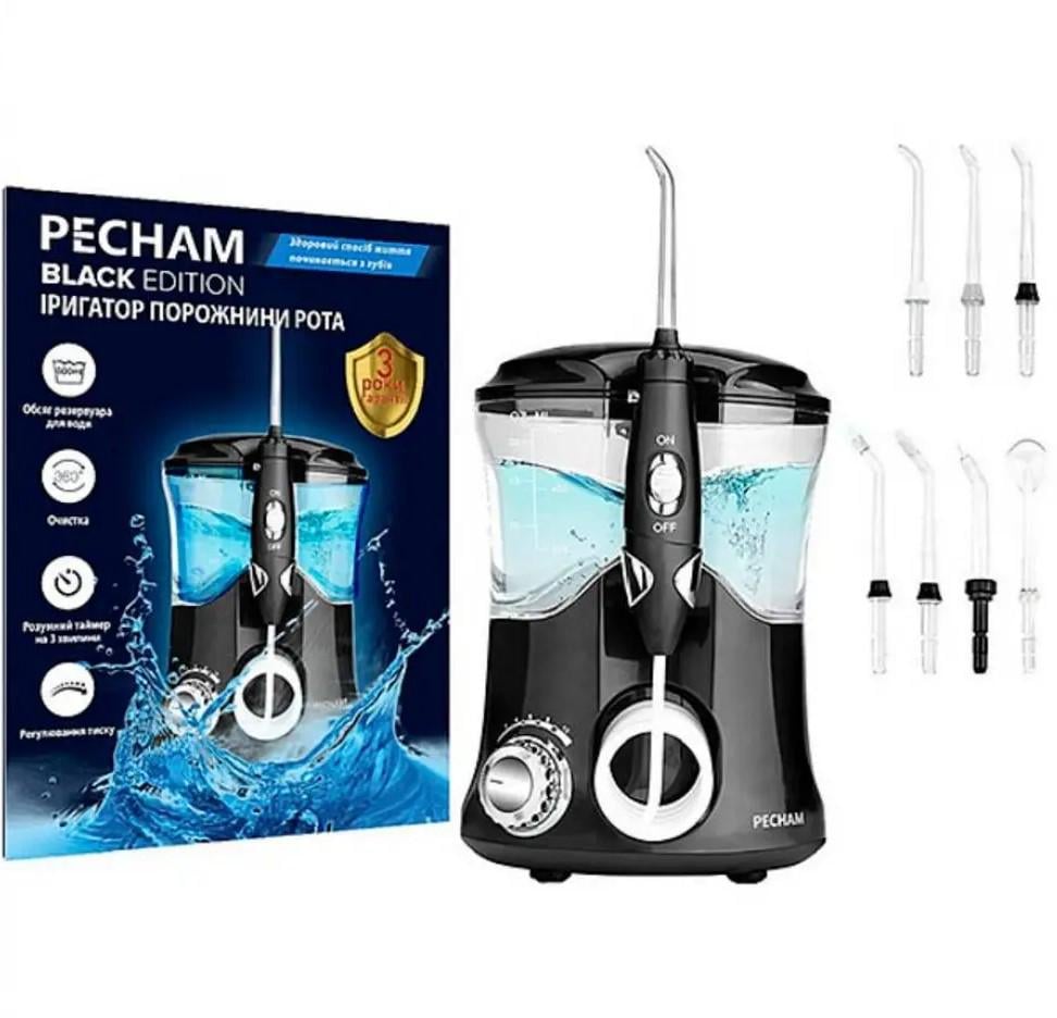 Ирригатор для полости рта Pecham Professional Black Edition (19305006)