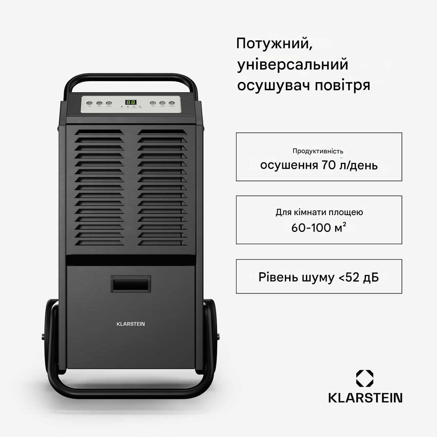 Осушитель воздуха KLARSTEIN идеально подходит для больших помещений 70 л (10046369). - фото 3 Осушитель воздуха KLARSTEIN идеально подходит для больших помещений 70 л (10046369). - фото 3