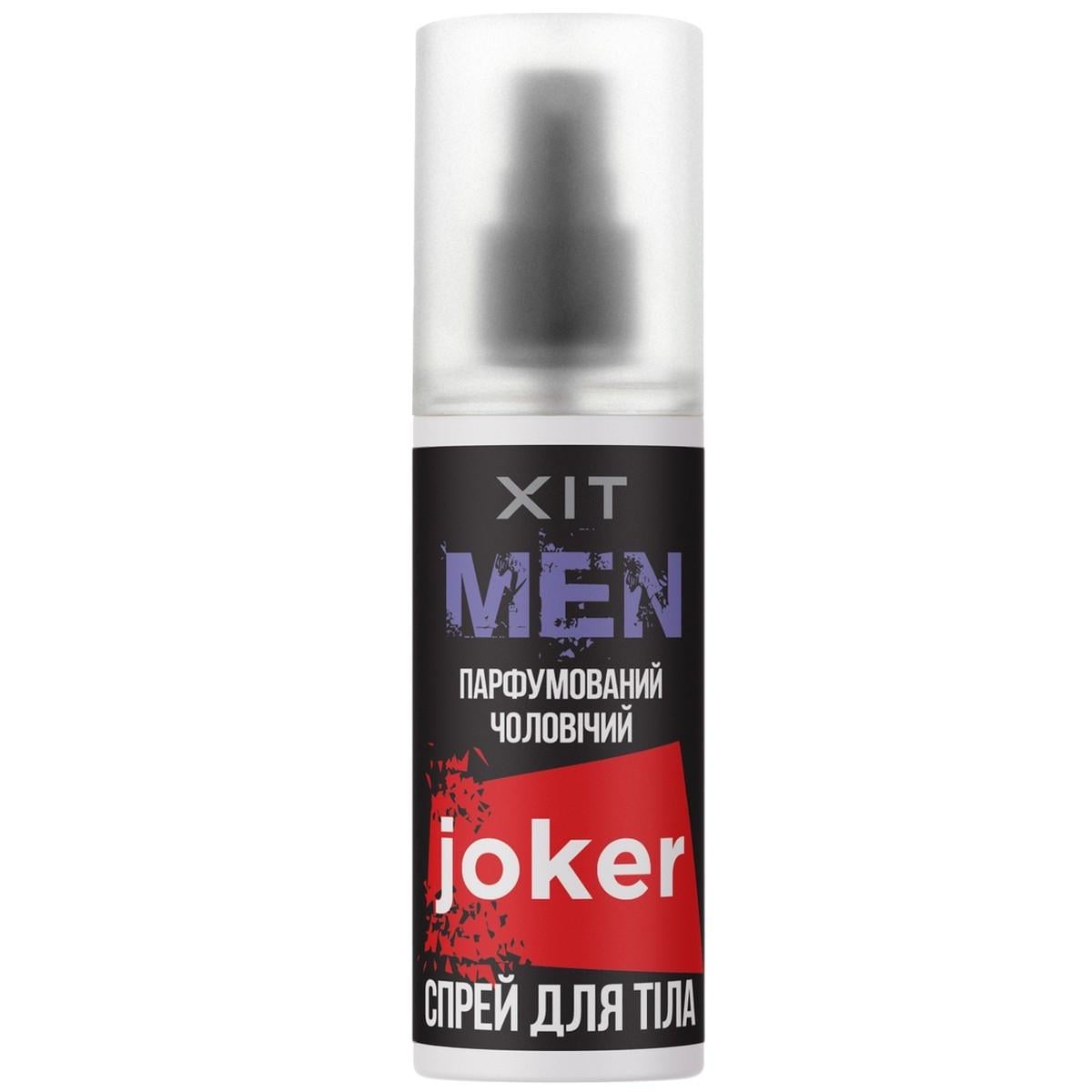 Спрей-мист для тела мужской парфюмированный Аромат ХІТ Joker 100 мл (2733182451)