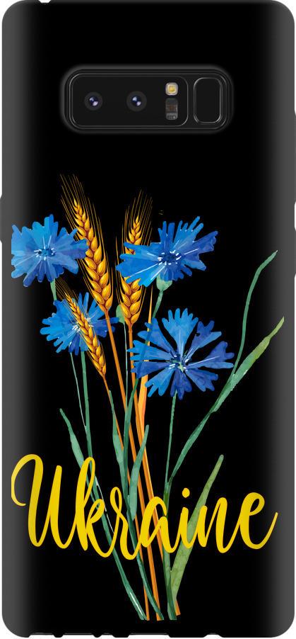 Чехол на Samsung Galaxy Note 8 Ukraine v2 (5445b-1020-42517)