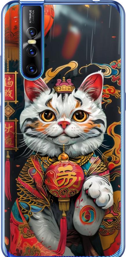 Чехол на Vivo V15 pro China Cat v2 (6135t-1763-42517)
