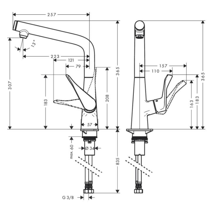 Смеситель для кухни Hansgrohe Metris Select 320 1jet (14883000) - фото 3