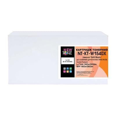Картридж-тонер NewTone HP LJ Tank 1502w/2502dw MFP 1602w/2602dn 154X 5000 Black (NT-KT-W1540X)
