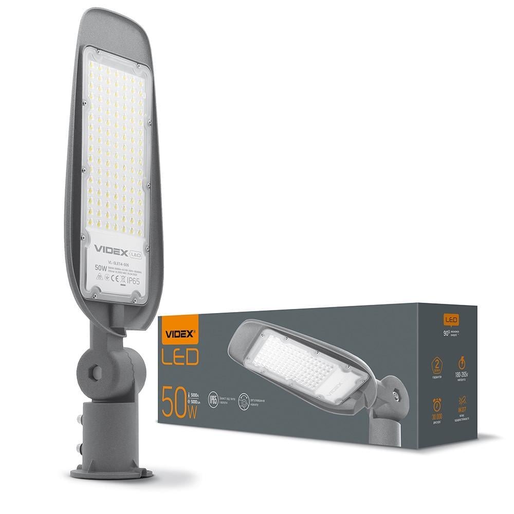 Ліхтар LED вуличний поворотний (стіна) 50W 5000K VL-SLе14-505 VIDEX