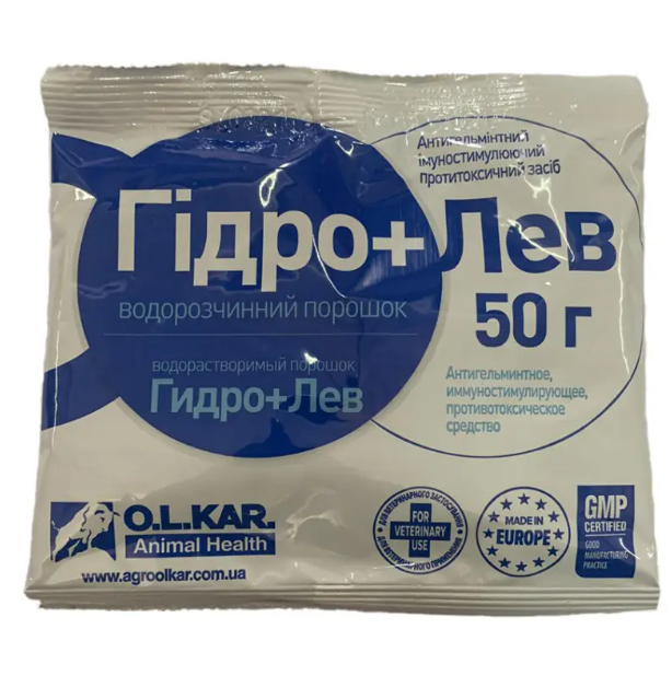 Гидролев антигельминтик широкого действия для сельхоз птицы и животных порошок 50 г