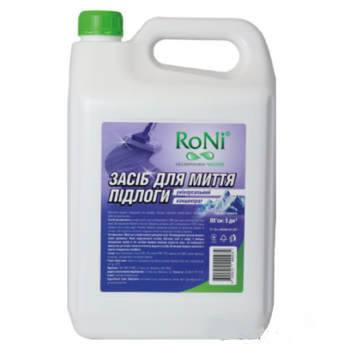 Засіб для миття підлоги RONI з ароматом гірської свіжості 5 л