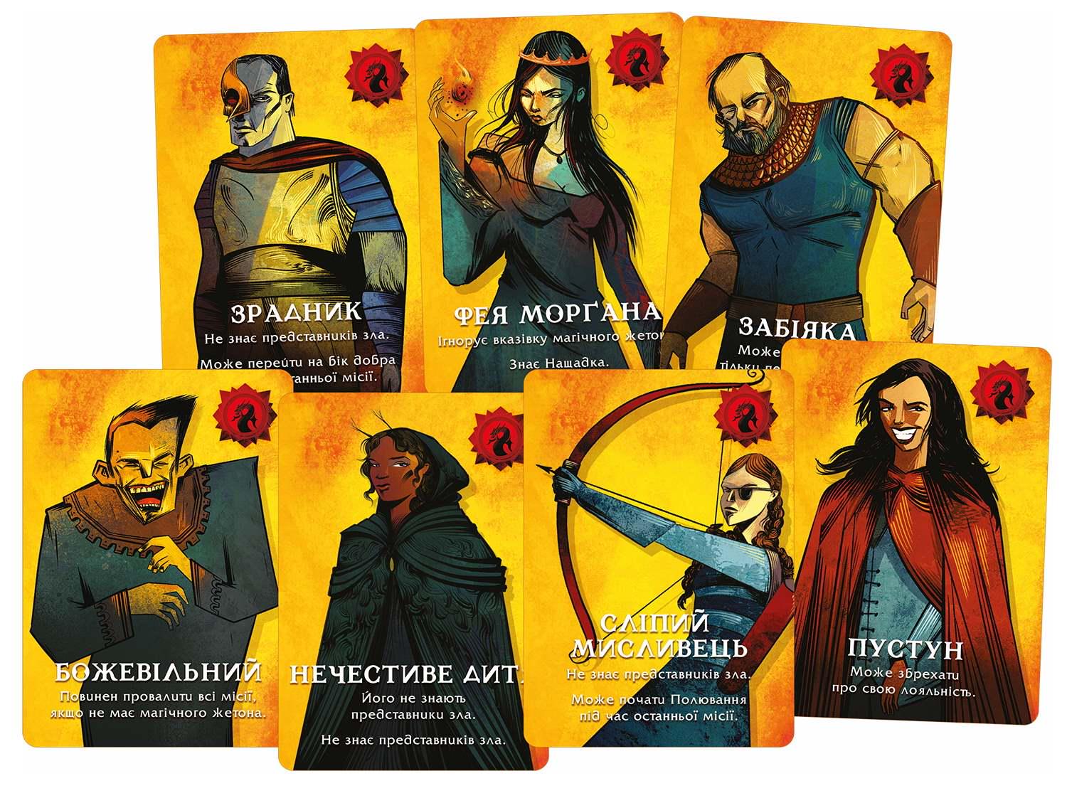 Настільна гра "Остання місія" (1497490058) - фото 4 Настільна гра "Остання місія" (1497490058) - фото 4