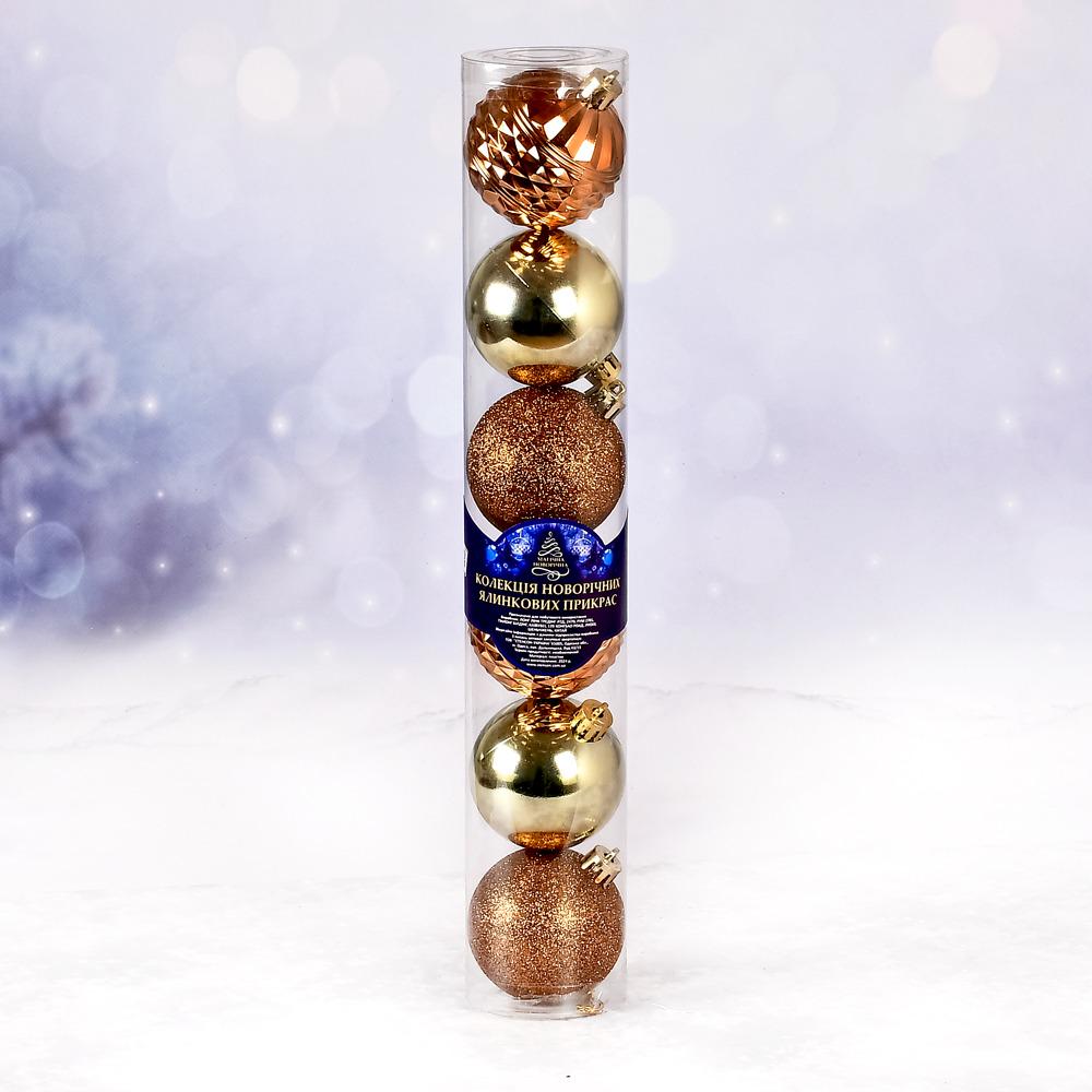 Ялинкові кульки 6 см 6 шт. (9753)