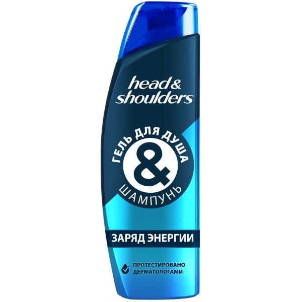 Гель-шампунь Head & Shoulders Head & Shoulders Заряджаючий енергією 270 мл (8001841718040)