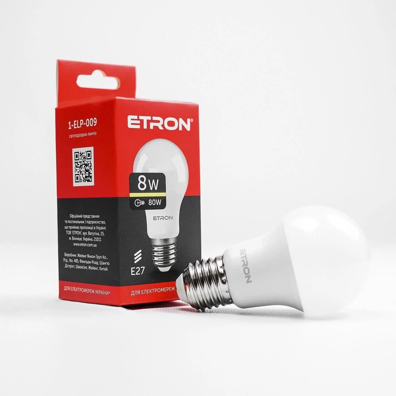 Лампа LED ETRON Light 1-ELP-009 A55 8W 3000K E27