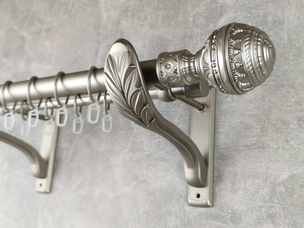 Карниз MStyle металлический для штор двухрядный Арабеска 25/19 мм гладкий 300 см Сатин (5010809)