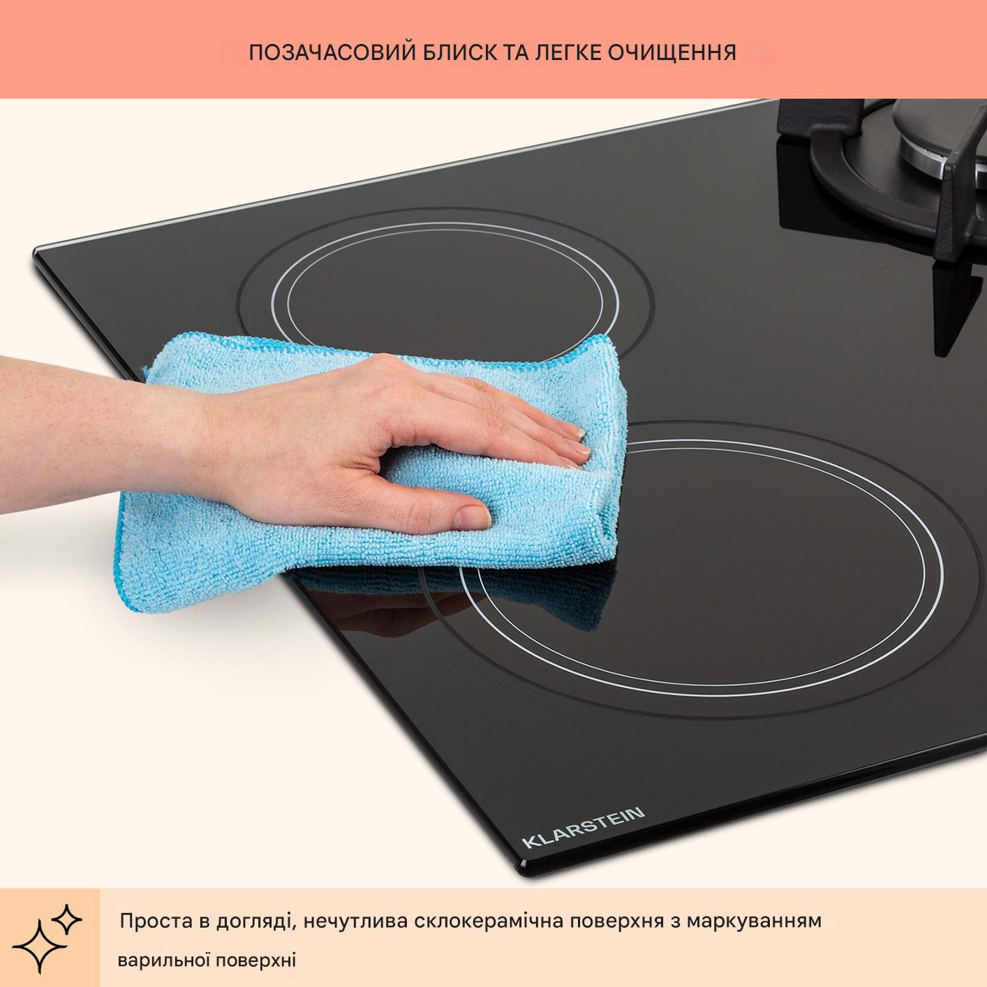 Варочная поверхность газовая/электрическая 2/2 MultiChef 4 конфорки Черный (10036337) - фото 3 Варочная поверхность газовая/электрическая 2/2 MultiChef 4 конфорки Черный (10036337) - фото 3