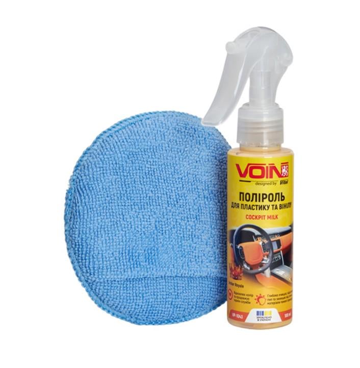 Набор полиролей для пластика Voin 100 мл Amber Royale