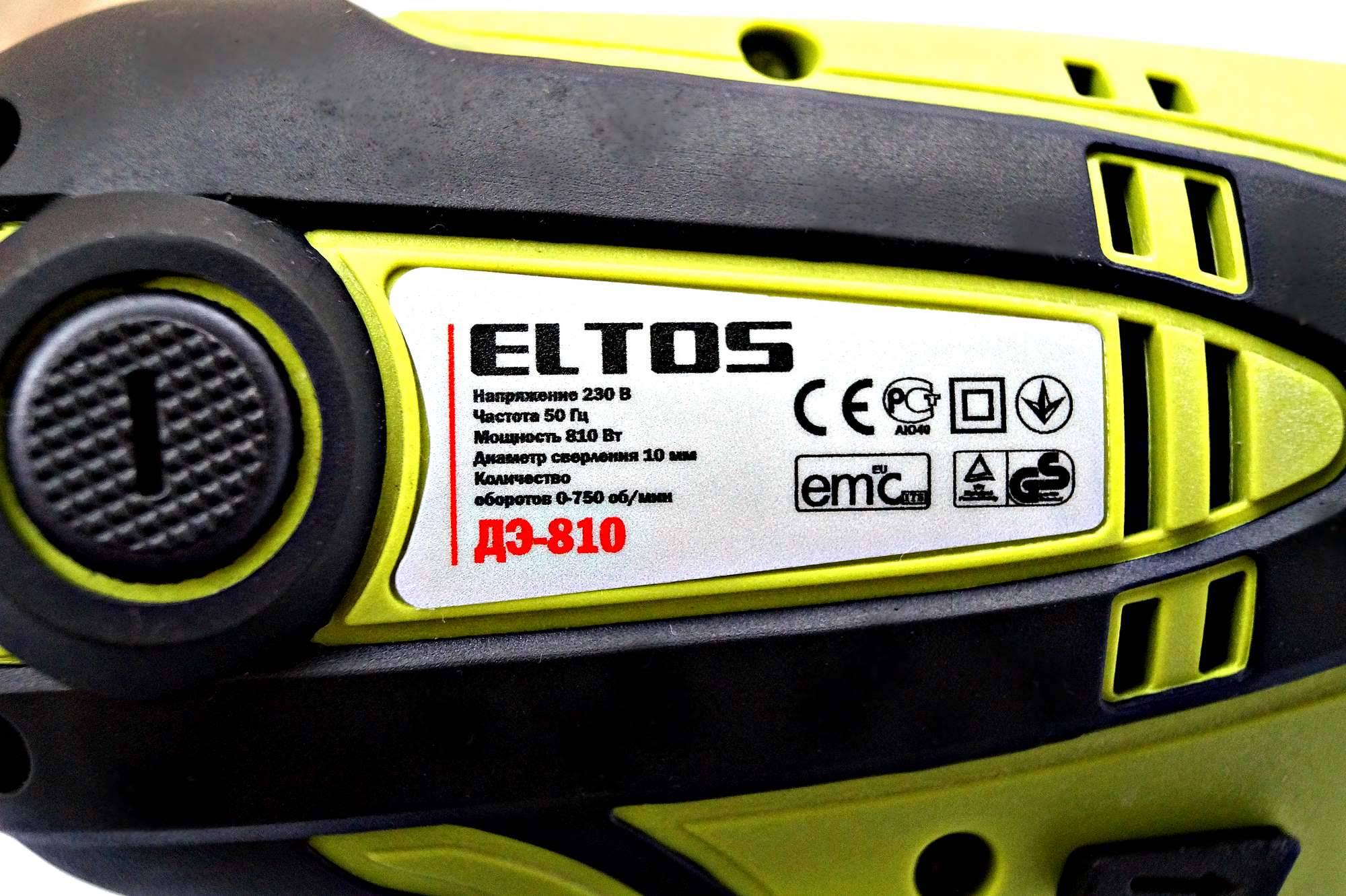 Дрель-шуруповерт Eltos ДЭ-810 подсветка (3359914) - фото 3 Дрель-шуруповерт Eltos ДЭ-810 подсветка (3359914) - фото 3