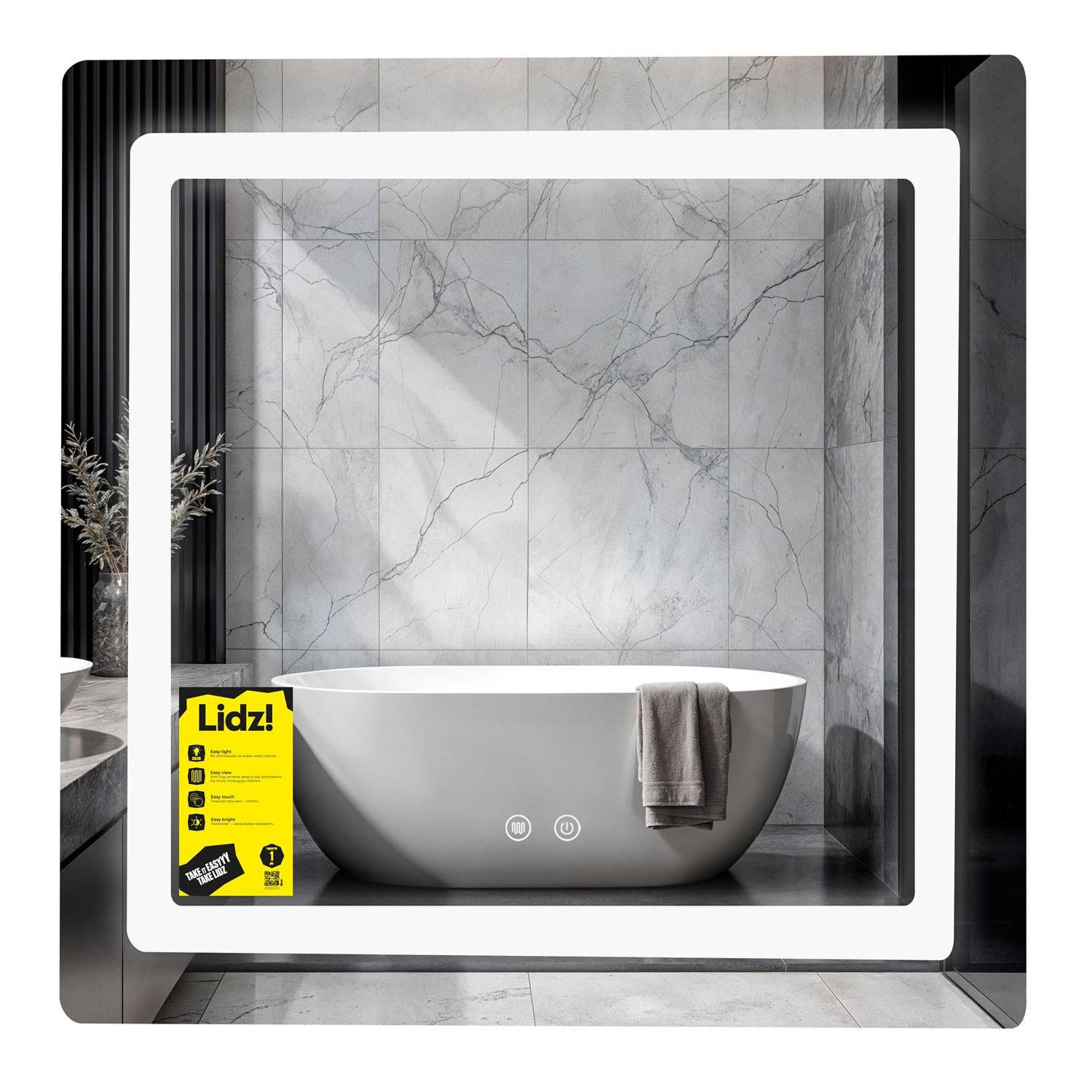Зеркало для ванной комнаты Lidz Kubis 700x700 прямоугольное, с LED-подсветкой и антизапотеванием (LDKU70070049288)