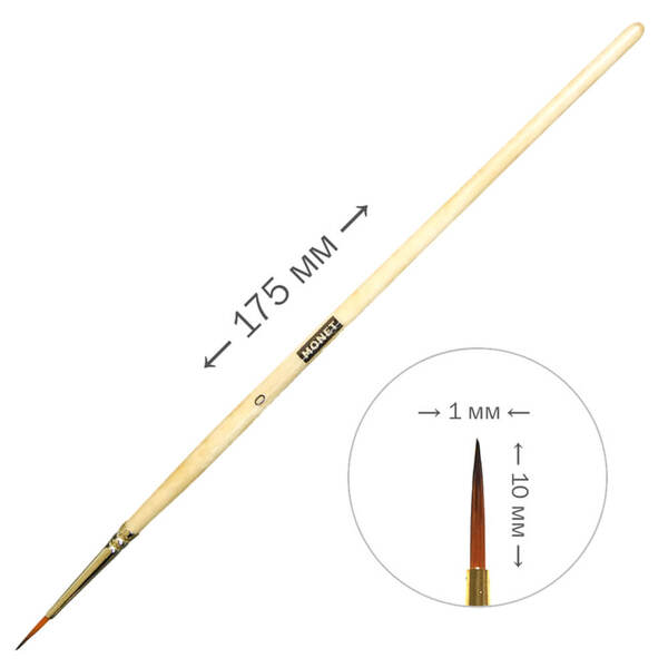 Кисточка синтетическая круглая Monet 101R №0 (M101R0) - фото 2 Кисточка синтетическая круглая Monet 101R №0 (M101R0) - фото 2