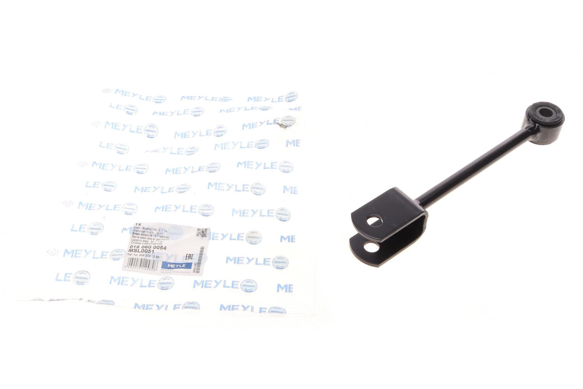 Тяга стабілізатора заднього Mercedes Sprinter 906/VW Crafter 30-35 06- L=212mm - 016 060 0054 MEYLE